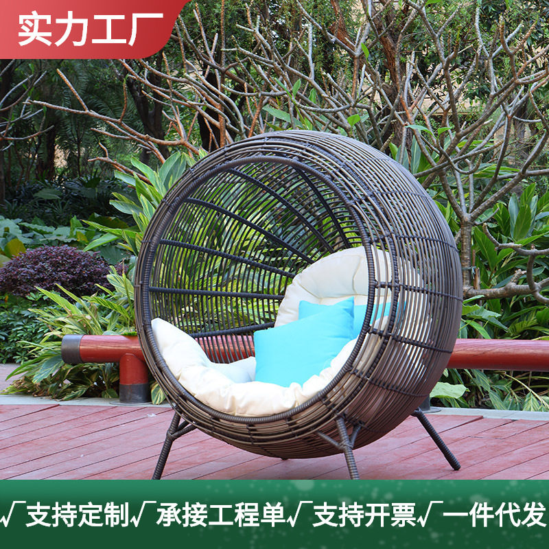 北欧双人别墅户外庭院藤编沙发酒店藤艺床组合家具花园秋千鸟巢