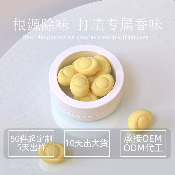 Товары от 张妞妞小店