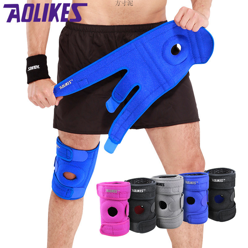 登山运动护膝薄透气4弹簧跑步骑行篮球情侣户外跳绳护具男女士厂