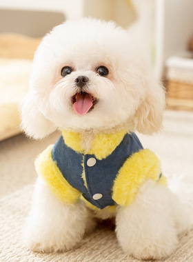 黄色HI笑脸牵引牛仔马甲棉衣小型犬两脚无袖外出可牵宠物狗狗衣服
