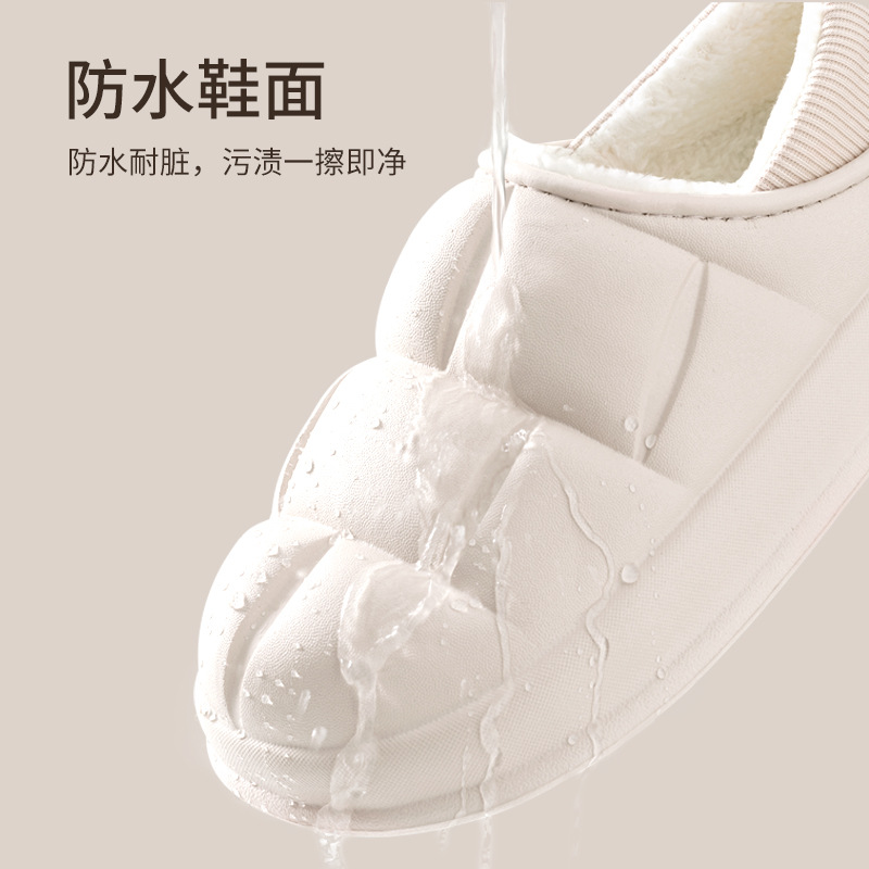 棉拖鞋防水包跟女秋冬季厚底加绒保暖月子鞋居家情侣外穿棉鞋