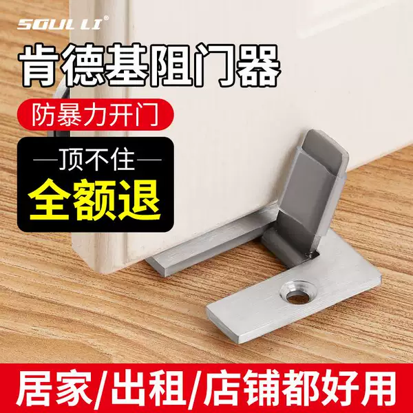 Товары от 张妞妞小店