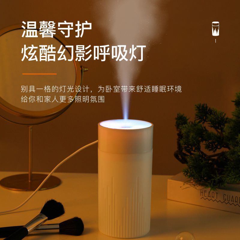 加湿器usb小型USB家用卧室办公室桌面宿舍学生车载喷雾香薰
