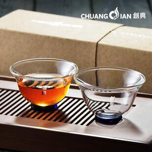 创典耐热玻璃茶杯小号功夫茶具家用品茶杯手工加厚玻璃茶杯主人杯