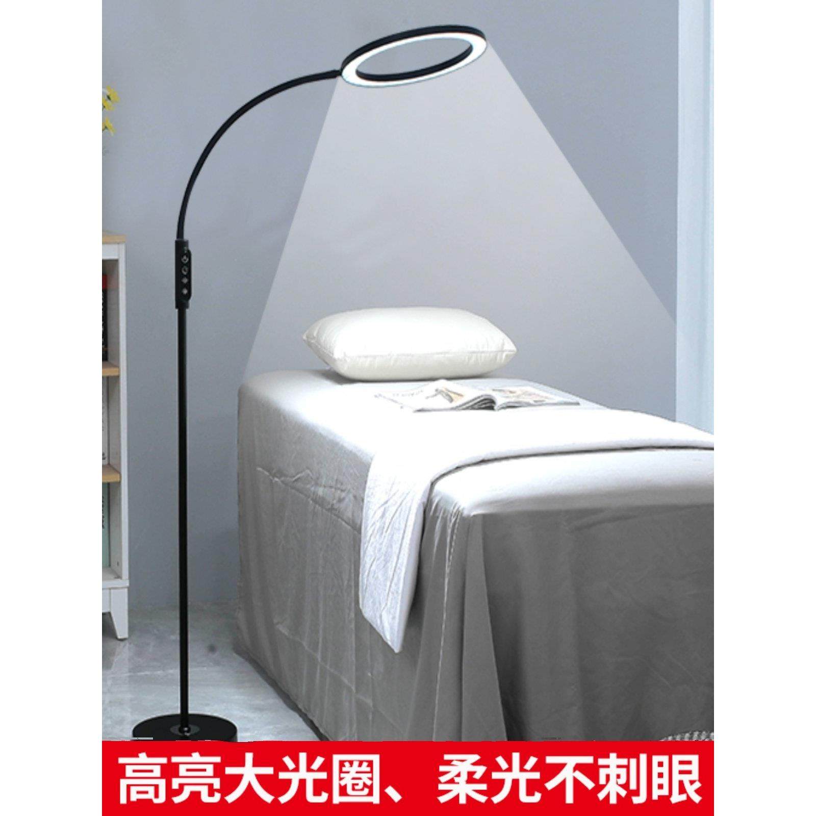 美睫纹绣美容美甲纹眉种睫毛麻将冷光柔光超亮工作LED110落地台灯
