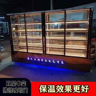 定制炸串烧烤保鲜展示柜熟食卤菜凉菜小吃车餐车摆摊冷藏冰柜商用
