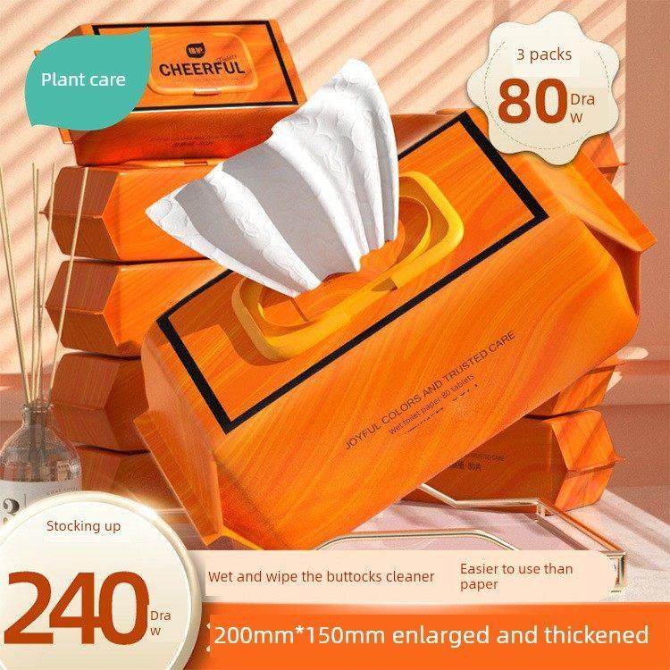 植物保护湿卫生纸80泵* 3包湿巾厕所大包装湿巾可冲洗可降解湿巾,洗护清洁剂/卫生巾/纸/香薰,湿厕纸,淘宝优惠券,粉丝福利购,淘宝优惠卷