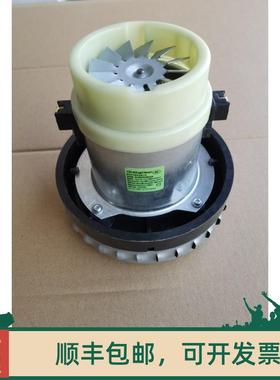 德国凯驰卡赫NT20/1NT30/1NT38/1吸尘器电机马达配件NT40/1