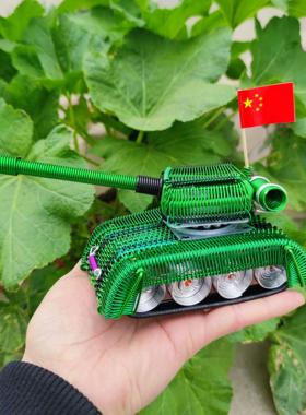 铝线编织工艺品小坦克家居客厅开业送礼乔迁搬家摆件礼物儿童节礼