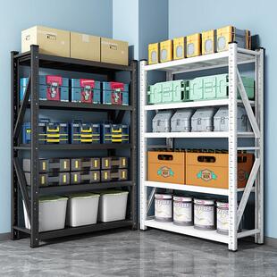陌族仓储货架仓库重型货物架商用工具架快递架家用置物架储藏架子