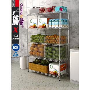 新的304不锈钢厨房站立式存储架5层站立式多层存储和组织架简单存