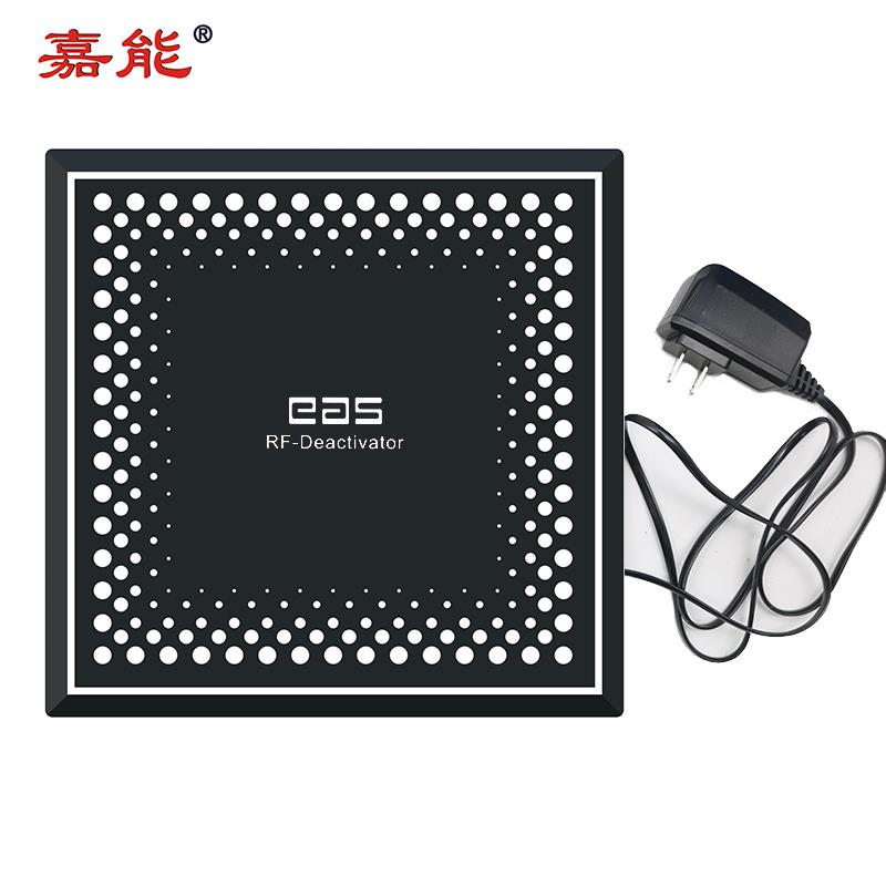 射频软标签消磁器嘉能优质主机警报器解磁安检磁铁超市防盗去磁板