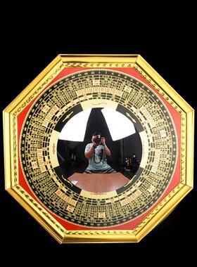 八卦镜凸镜凹镜九宫镜子入户大门口门窗对门对路凹凸面镜家用挂件