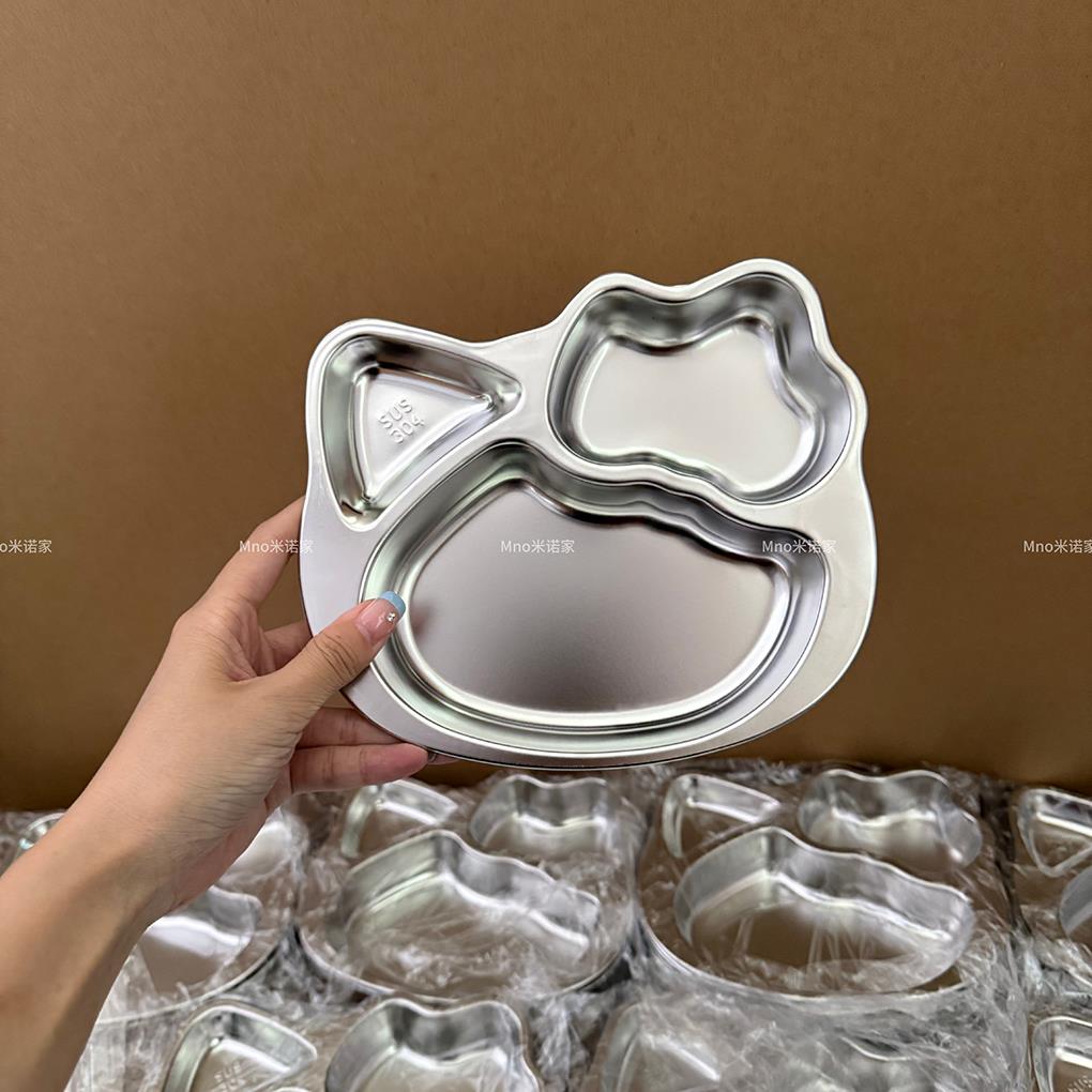 米诺家食品级304不锈钢儿童餐盘分格盘食品级分餐自主进食宝宝