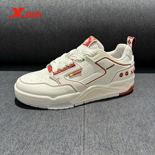 特步男子百搭休闲运动板鞋