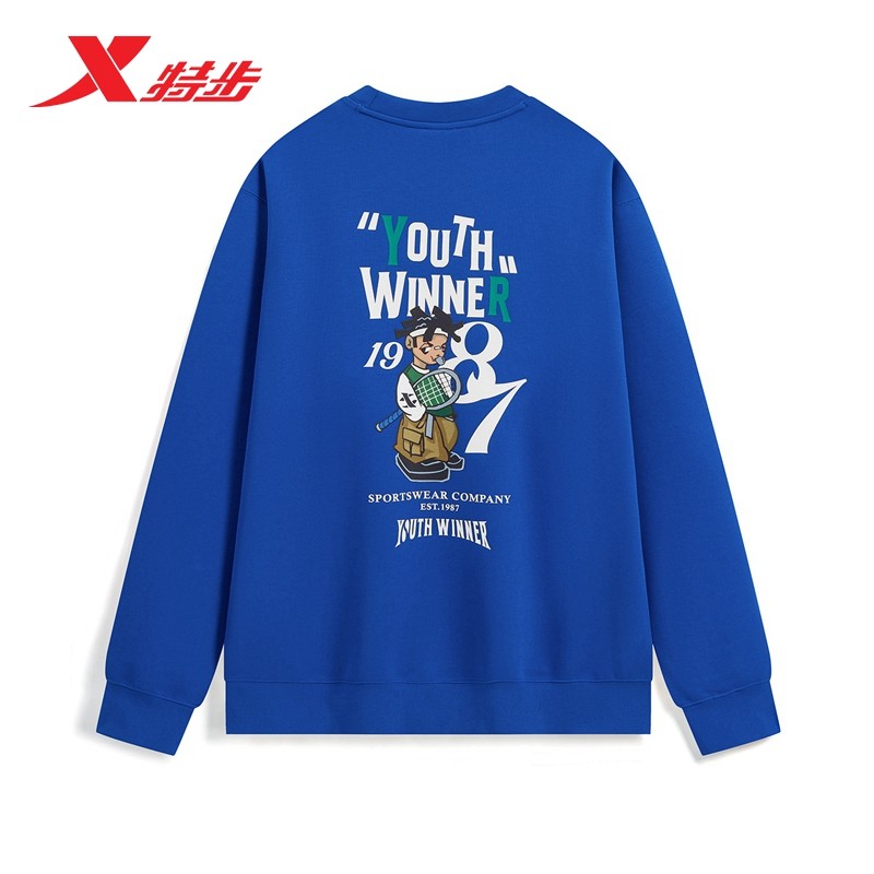 特步男卫衣2024春季新款休闲运动学生圆领长袖打底衫976129920505,运动服/休闲服装,运动卫衣/套头衫,淘宝优惠券,粉丝福利购,淘宝优惠卷