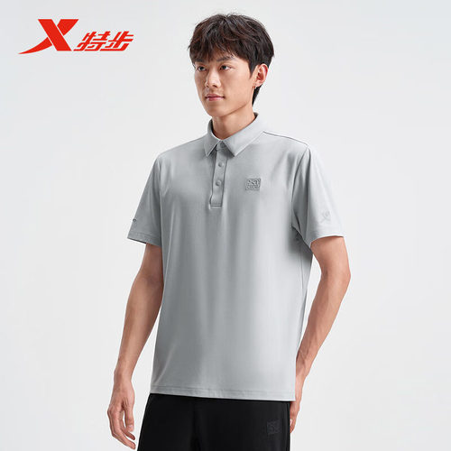 特步polo衫男2025夏季新款透气翻领休闲运动短袖T恤975229020203