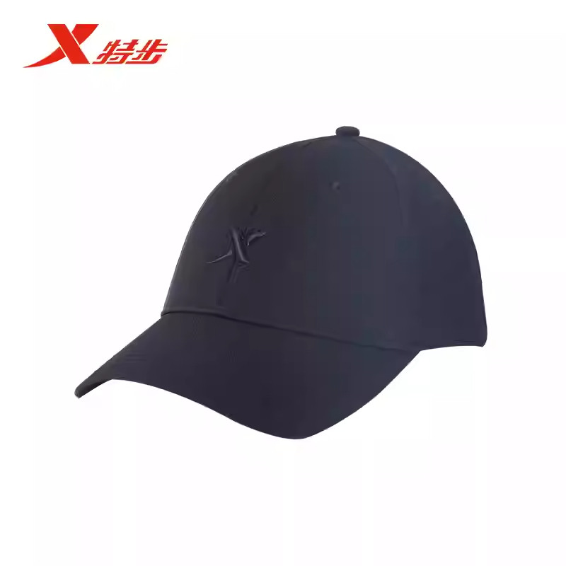 特步运动帽鸭舌帽男女2025夏季新款简约防晒棒球帽975237212591,运动包/户外包/配件,运动帽,淘宝优惠券,粉丝福利购,淘宝优惠卷