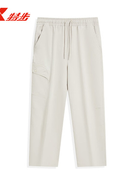 特步HHH梭织运动长裤男潮流百搭休闲跑步裤975129980444