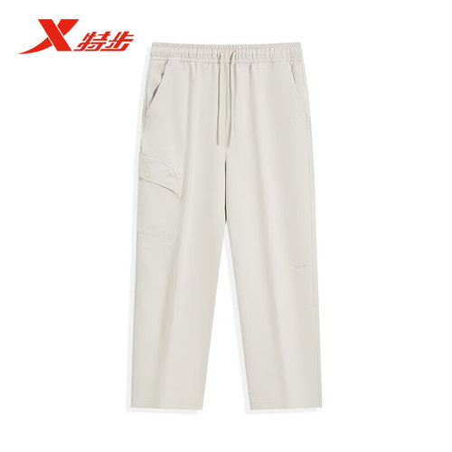 特步HHH梭织运动长裤男潮流百搭休闲跑步裤975129980444