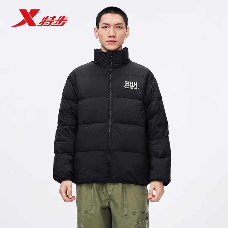 特步2025新款男篮球HHH系列羽绒服975429190173,运动服/休闲服装,运动羽绒服,淘宝优惠券,粉丝福利购,淘宝优惠卷