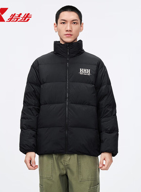 特步2025新款男篮球HHH系列羽绒服975429190173