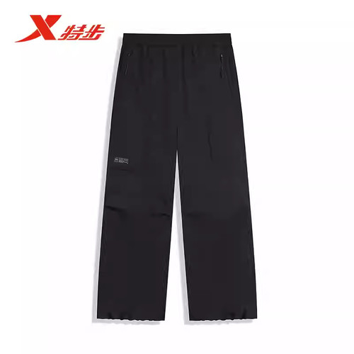 特步梭织长裤男2025年夏季新款宽松百搭工装运动长裤975329560282