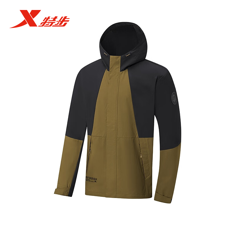 特步梭织厚外套男2025秋季新品潮流百搭梭织保暖风衣975329160089,运动服/休闲服装,运动风衣,淘宝优惠券,粉丝福利购,淘宝优惠卷