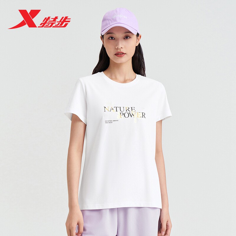 特步短袖女2024夏季新款丝感棉吸汗透气莫代尔T恤976228010077图片
