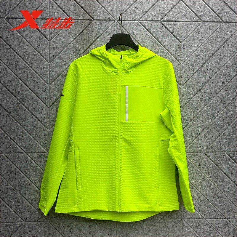 特步保暖风衣男2025春季新款防风百搭连帽保暖外套男975129160161,运动服/休闲服装,运动风衣,淘宝优惠券,粉丝福利购,淘宝优惠卷