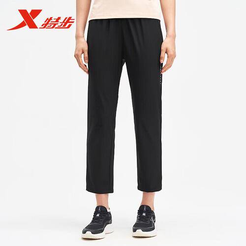 【一体成型系列】特步运动裤女