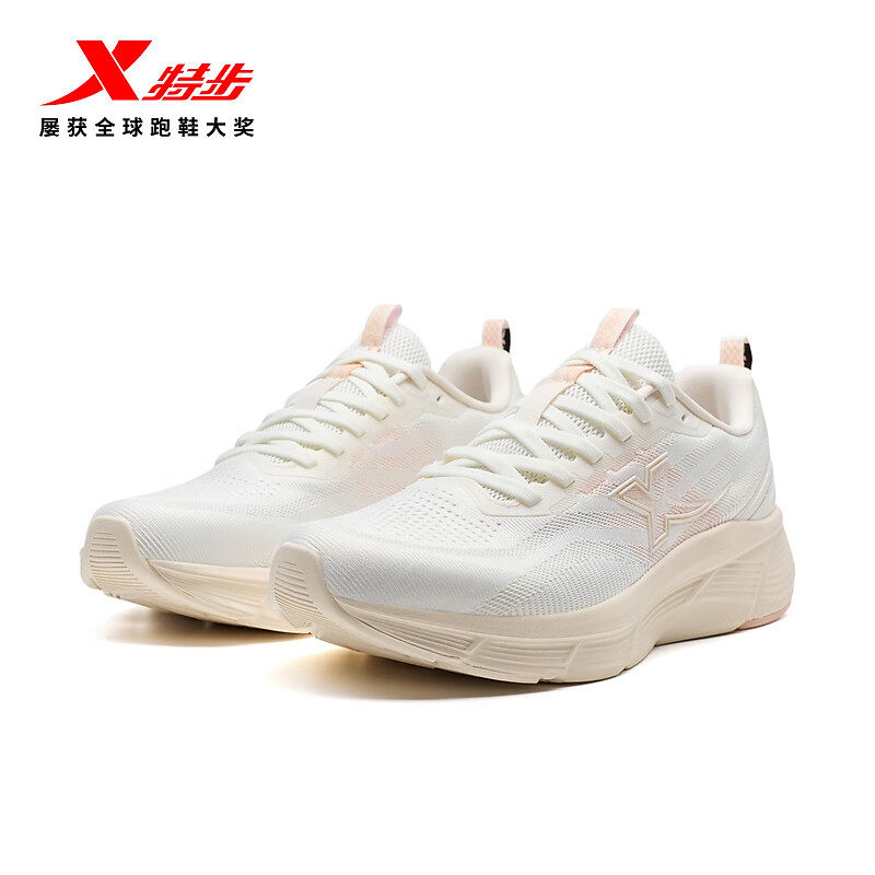 特步跑步鞋女2025秋季新款网面透气减震轻便运动跑鞋975318110085,运动鞋new,跑步鞋,淘宝优惠券,粉丝福利购,淘宝优惠卷