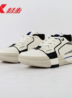 特步男鞋御风5代LIFE篮球鞋2025冬季新款实战运动鞋975419120008