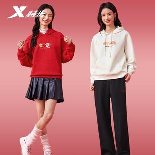 特步新春系列丨连帽卫衣女款新款红色本命年套头长袖974128930191