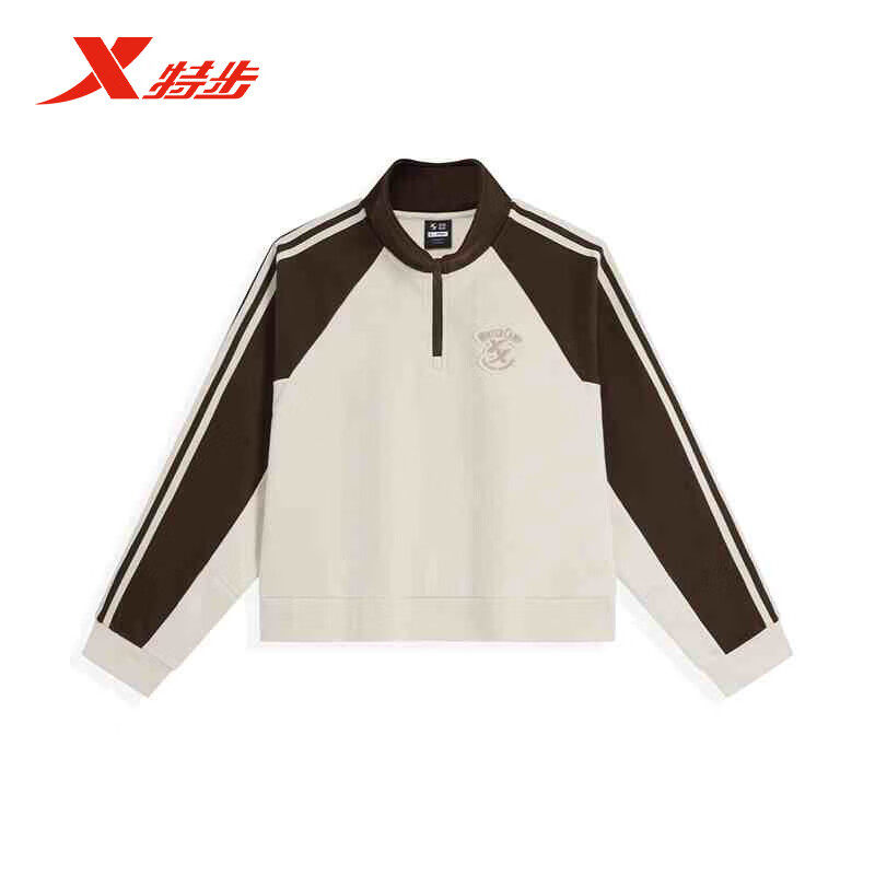 特步卫衣女2024冬季新款立领运动保暖宽松套头衫976428920272,运动服/休闲服装,运动卫衣/套头衫,淘宝优惠券,粉丝福利购,淘宝优惠卷