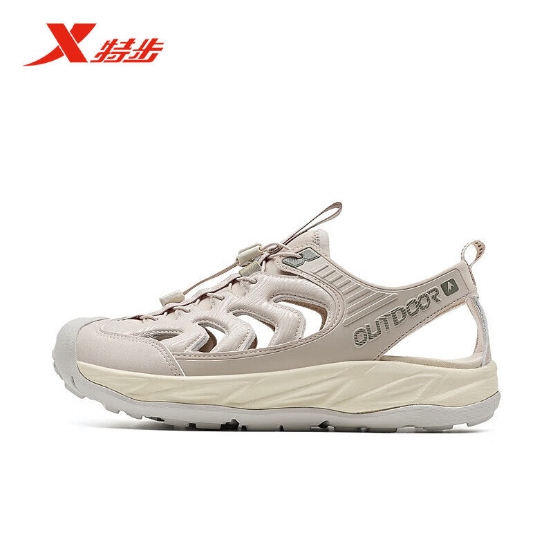 特步飞石休闲鞋女夏季户外轻便溯溪鞋一脚蹬凉鞋女鞋975218500003,运动鞋new,运动沙滩鞋/凉鞋,淘宝优惠券,粉丝福利购,淘宝优惠卷