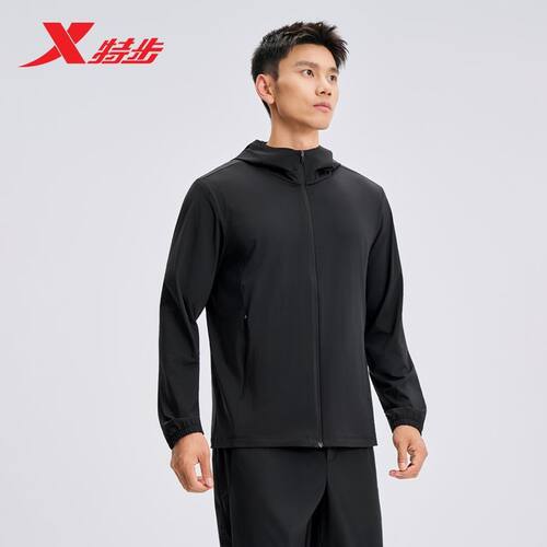 特步防晒衣外套男2026夏季新款