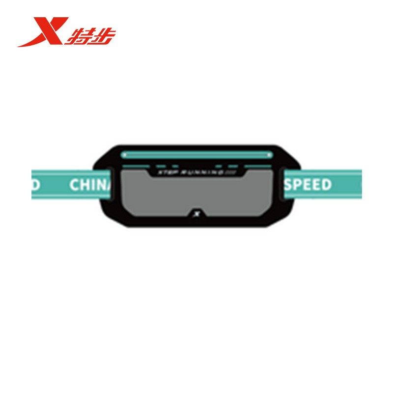 特步腰包中性款2025秋季新款运动腰包时尚百搭腰包975337801726,运动包/户外包/配件,腰包,淘宝优惠券,粉丝福利购,淘宝优惠卷