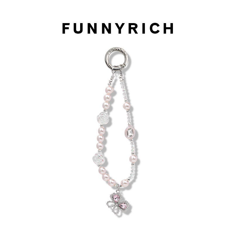 FUNNYRICH蝴蝶巴洛克串珠手机链手机壳挂绳装饰品ins新款高级感手