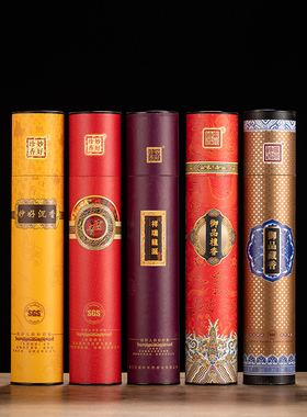 万福林妙好藏香沉香檀香家用香薰立香拜拜供奉香天然香佛香观香音