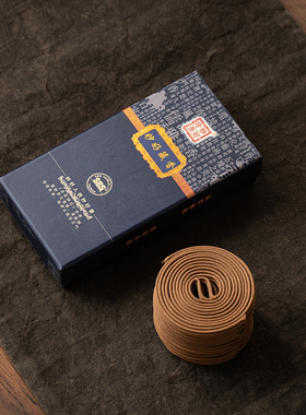 万福林纯天然藏香家用室内持久祛味盘香茶道香道香薰养生檀香沉香