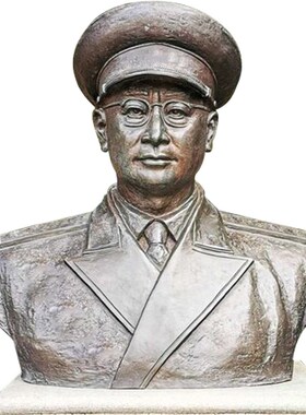 蔡申熙名人半身像陈赓校园玻璃y钢铸铜广场户外纪念意义陈毅雕像