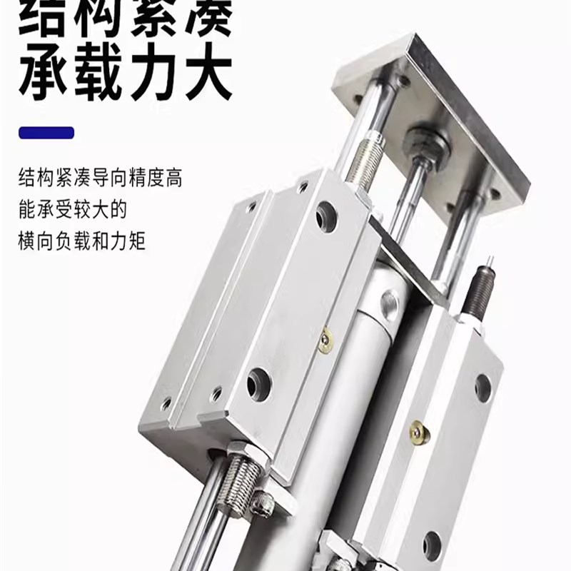 SMC型MGGMF导杆气缸法兰型/MGGMF20y/25/32/40/50-100-200-300-50