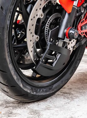 适用凯旋765 1200RR 675 660 Daytona6O60改装 前碟刹车盘保护罩