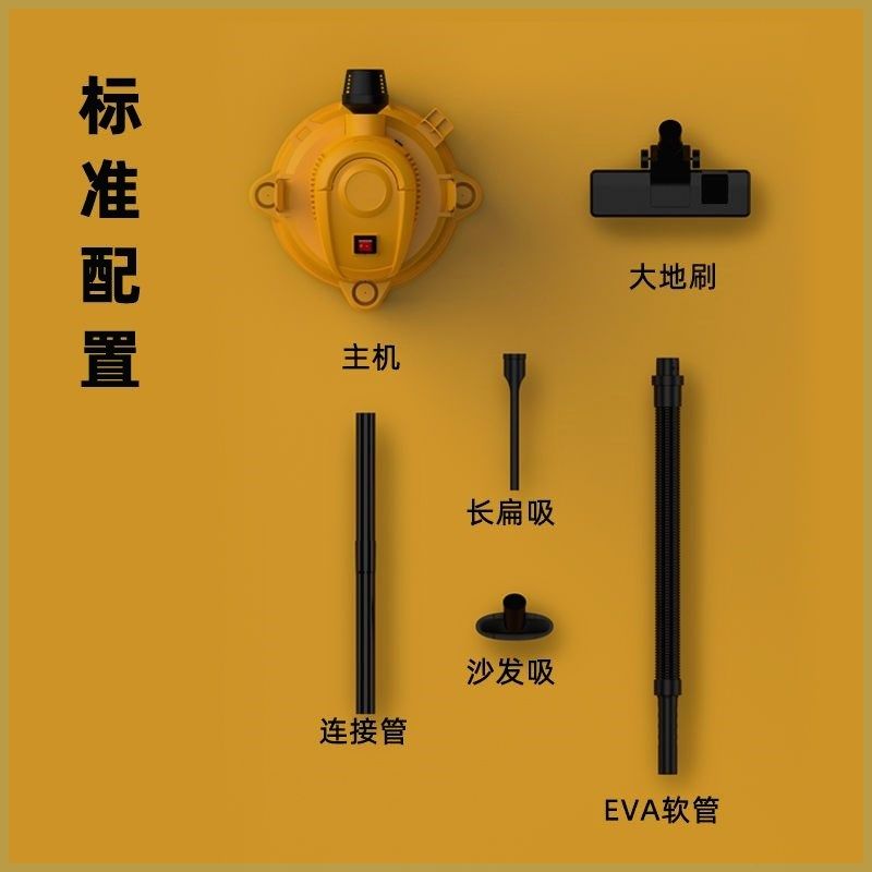 德国全铜芯2800W大功率吸尘器家用大吸力强力除螨除W尘干湿吹三用,生活电器,吸尘器,淘宝优惠券,粉丝福利购,淘宝优惠卷