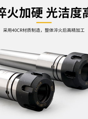 莫氏锥柄aTER螺丝攻攻丝弹簧伸缩单向浮动缓冲保护主体数控车床刀