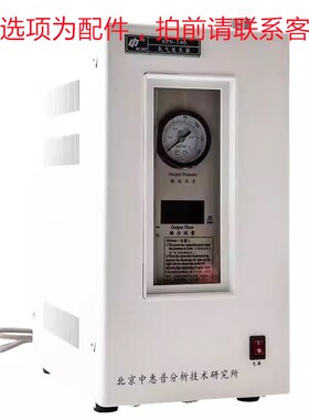新款SPH-200/300A氢气发生器氮气发生器THM-500气相色谱仪气体包