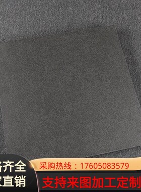 别墅庭院花园户外石英专600X6y00X20荔枝面火烧石砖车石英砖地铺