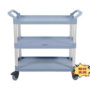 歺传菜食堂塑料手推车酒店收碗车送餐车饭店餐车T撤收移动商用三