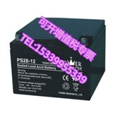 精密电子 r12V2.9AH控制电源 自动化控制电源 三力蓄电池PS2.9